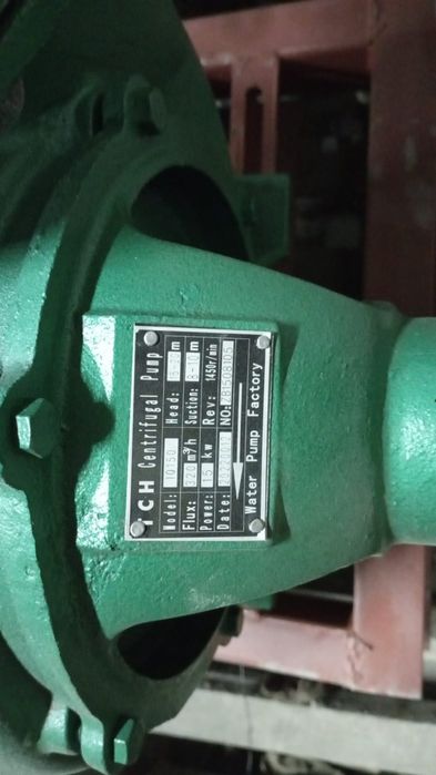 Дизельный мотопомпа 15. 200