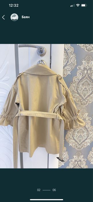 Тренч в хорошем состоянии