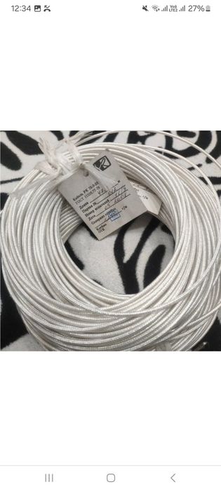 Покупка кабель посеребренный