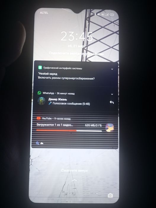 Реалми с3 обмен на iPhone 8