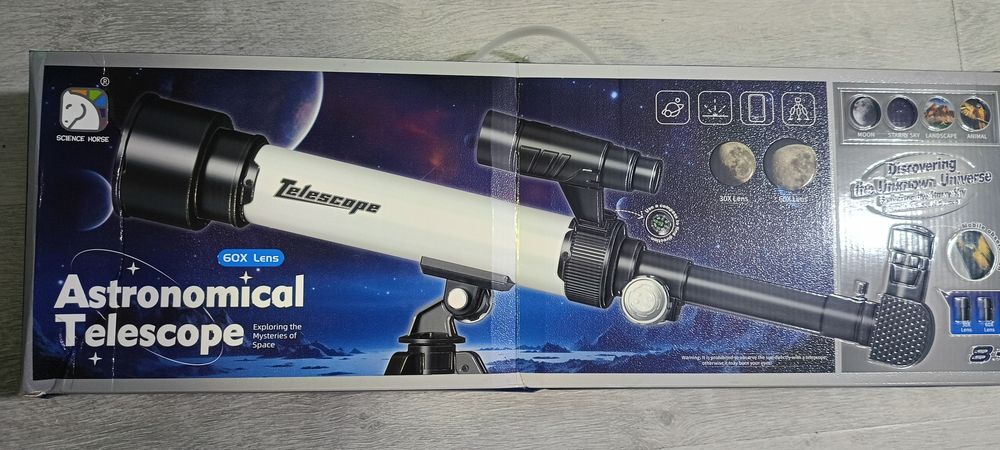 Телескоп для наблюдения за небесными объектами.