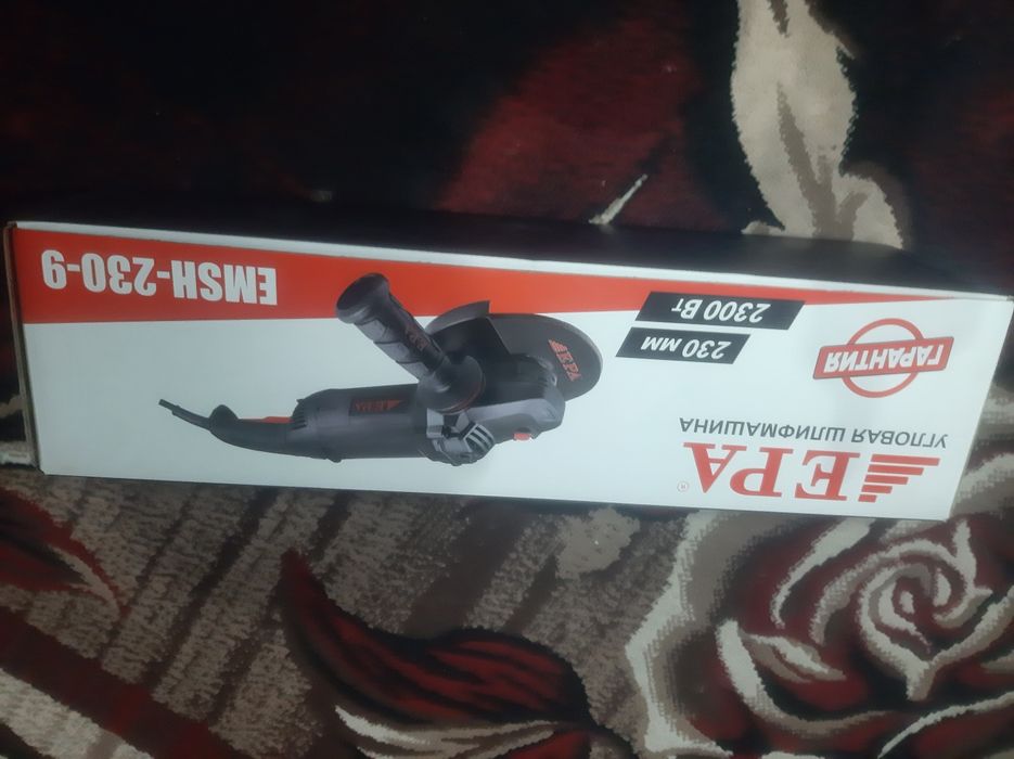 Болгарка EPA 230