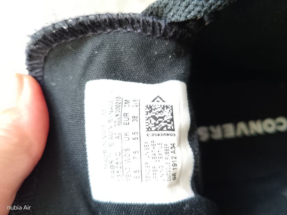 Кецове Converse - кожени
