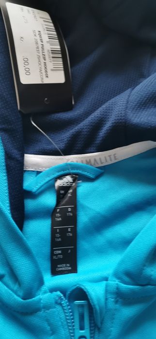Юношеска горница adidas