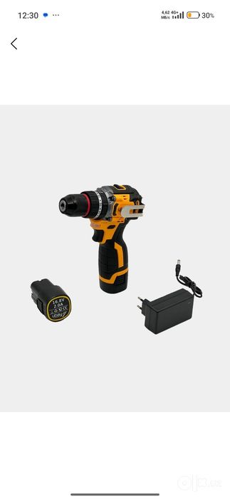 UBAY 16.8V Pro шуруповерт