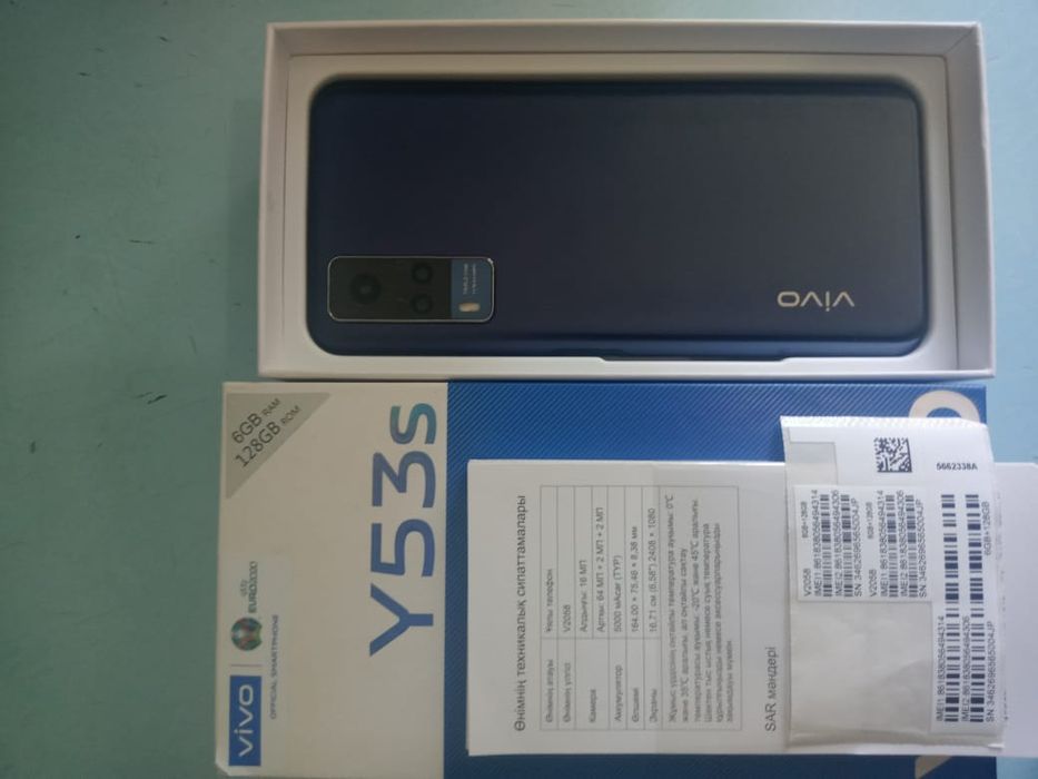 Vivo Y53s 128 ГБ