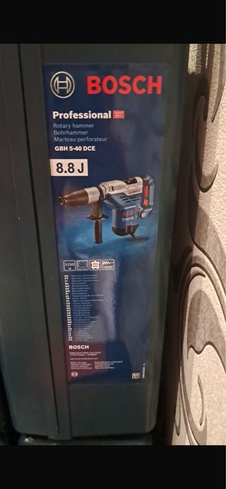 Demolator  Bosch GSH 5-MX sigilat