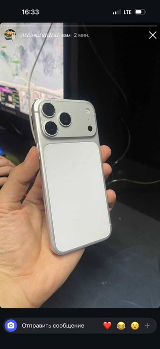 17 pro max Sim karta obmen bor