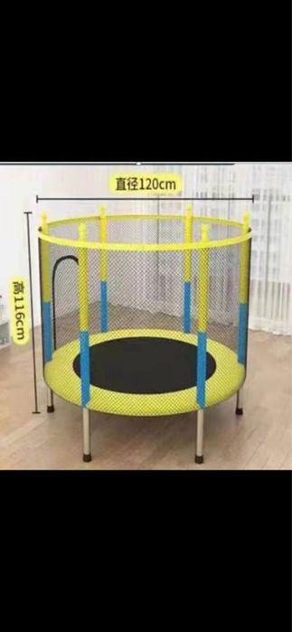 Батуты горка коляска распродажа