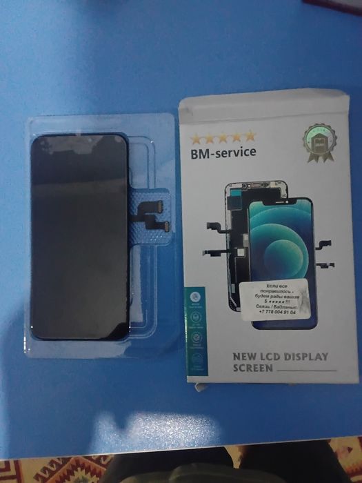 Продам экран iPhone xs