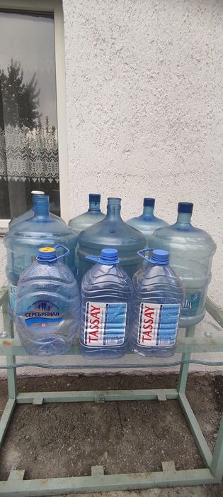 Бутыли 20 литровые