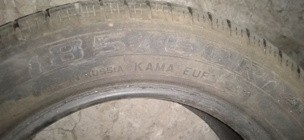 Продам шина трианжел