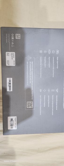 AJAX REX 2, Jeweller repeater, NEGRU!