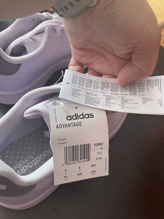 Adidas Advantage дамски кецове