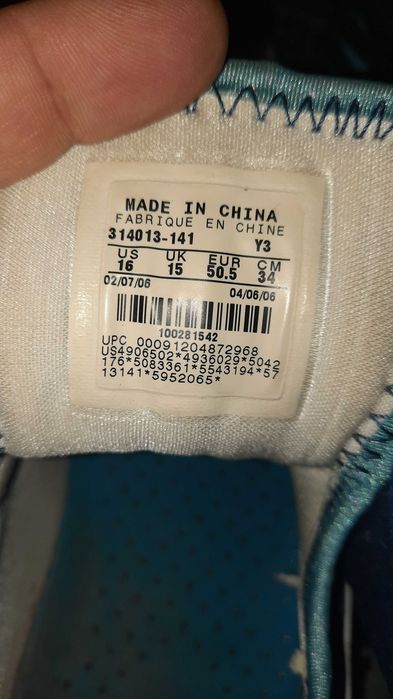 Nike Zoom Huarache 64 (2006) ORIGINALI din 2006.