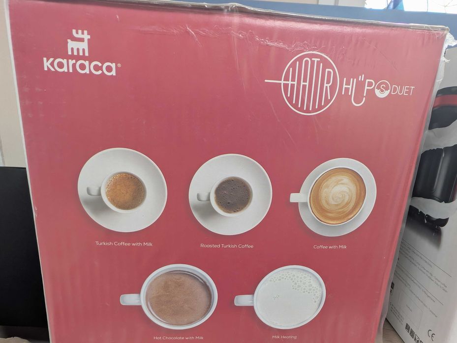 Лот от кафемашини за турско кафе / нови и една употребявана /