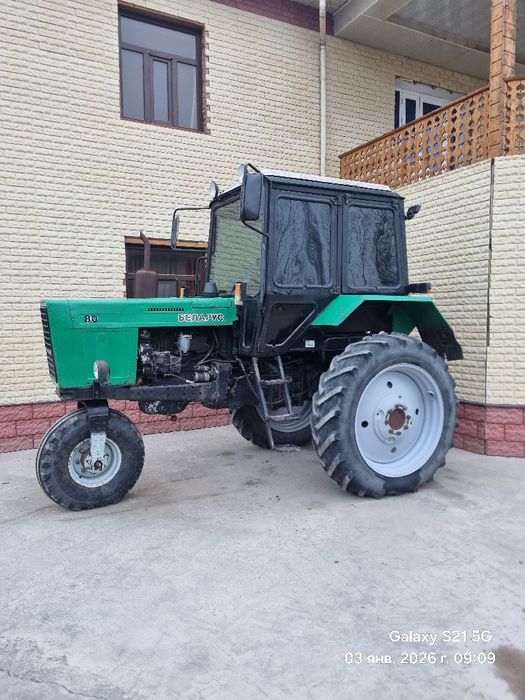 Беларус ишга соз 1990йил