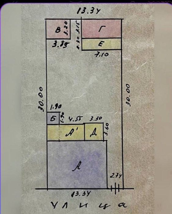 Продаётся земельный участок, Никитина, улица Кибрайская  4-сотки