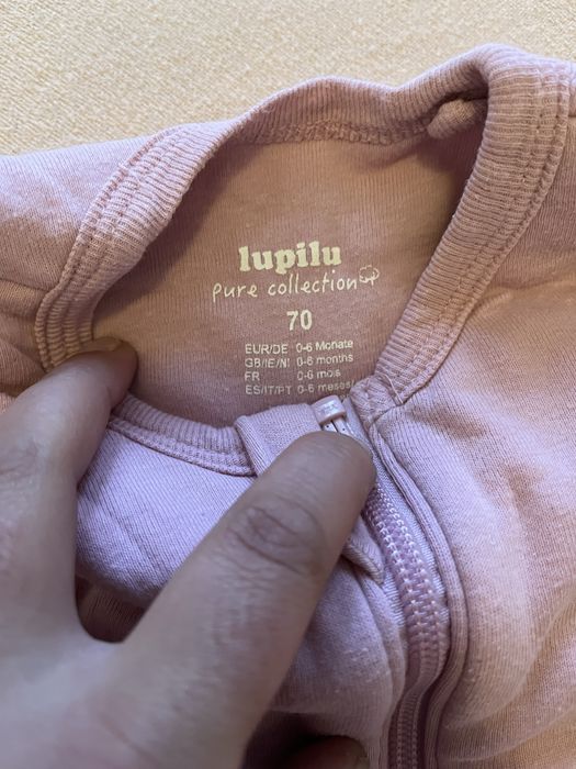 Чувалчета за спане