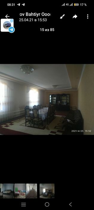 Прадам дом свой  хороший большой 330 КВ м