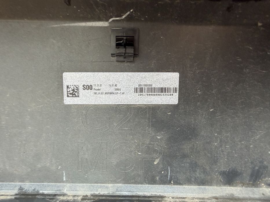 Броня BMW 3 G21