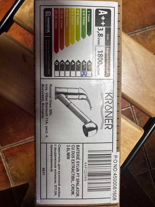 Baterie bucatarie cu dus extractabil, Kroner, Sylva, crom lucios