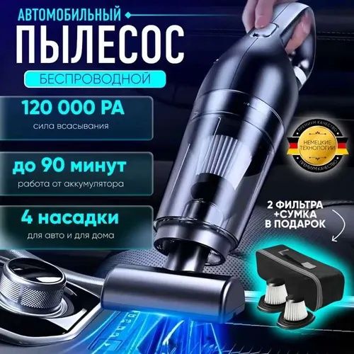 Moshinani pelisosi zaryadkali sifati zor Original Garantiya Dostavka