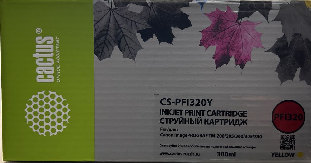 PFI-320MBK для струйных принтеров/МФУ imagePROGRAF TM-200/TM-200 MFP