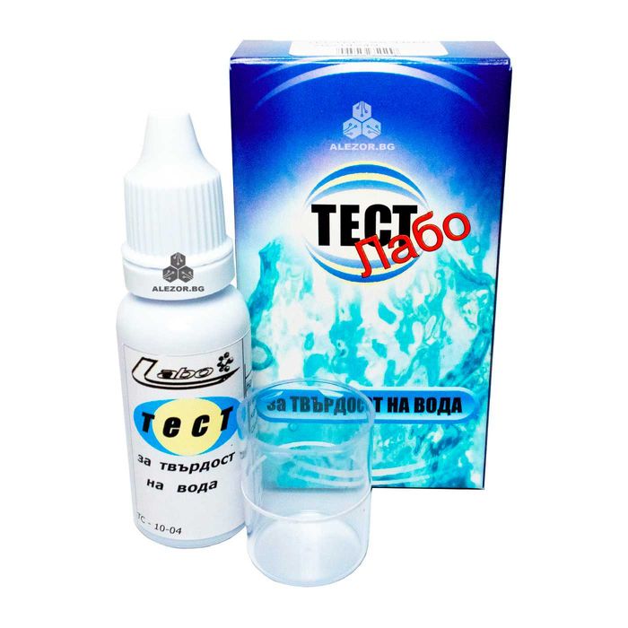 Тест за определяне твърдост на вода, Отчитане на Ca-йони, 20194249