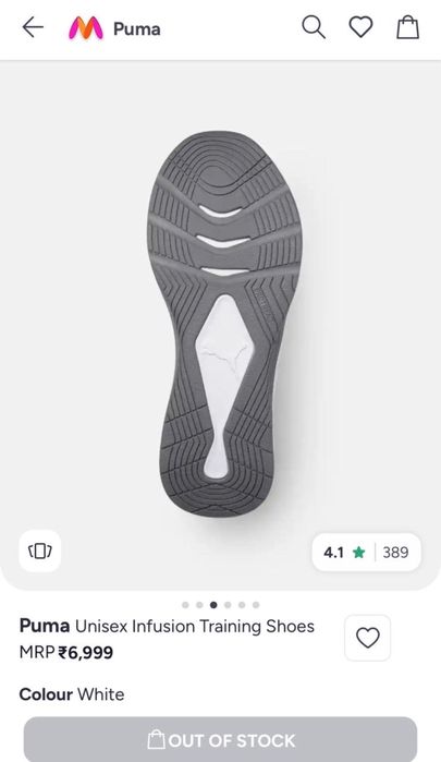 Оригинал PUMA мужские кроссовки
