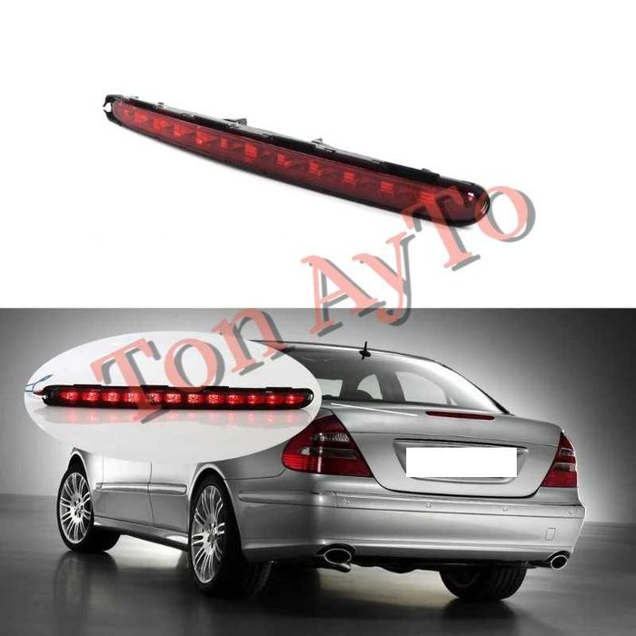 Трети Стоп за W211 Mercedes Mercedes ЛЕД Диоден 2002 - 2008