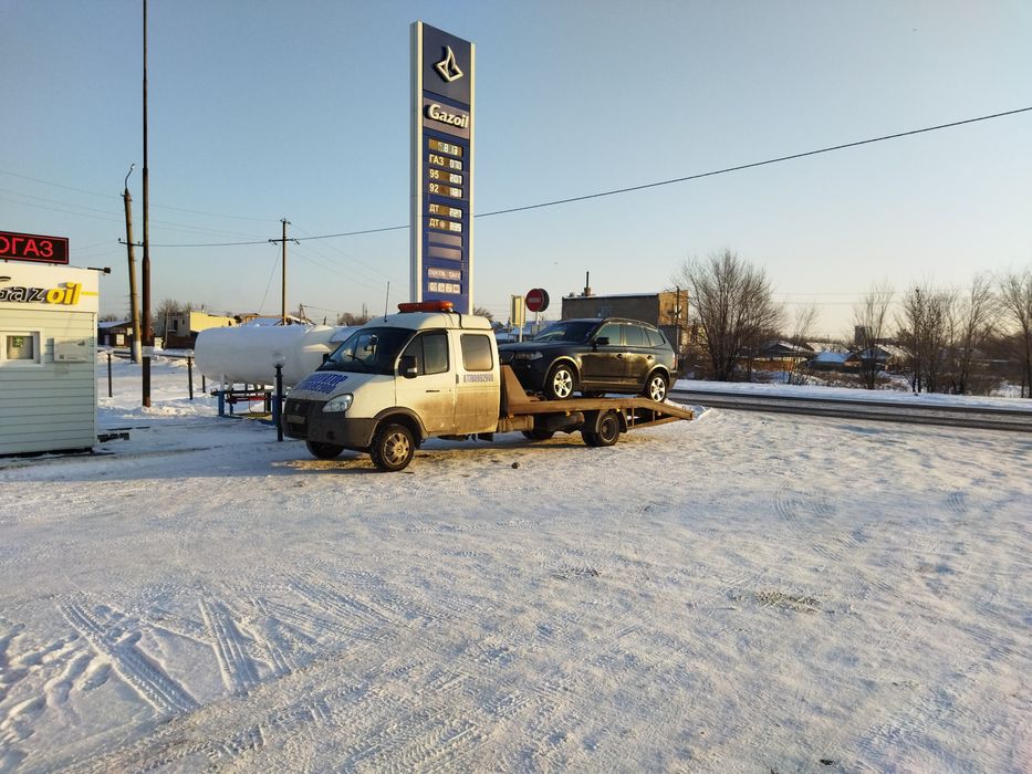 Эвакуатор межгород