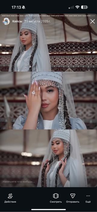 SMM специалист / таргетолог / мобилограф