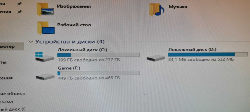 Продам компьютер