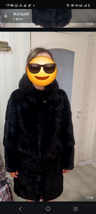 Норковая шуба продам