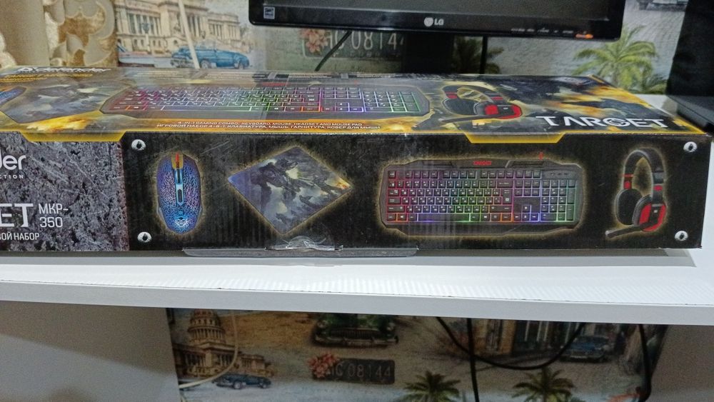 Defender trifles make. Perfection, target mkp-350, gaming combo