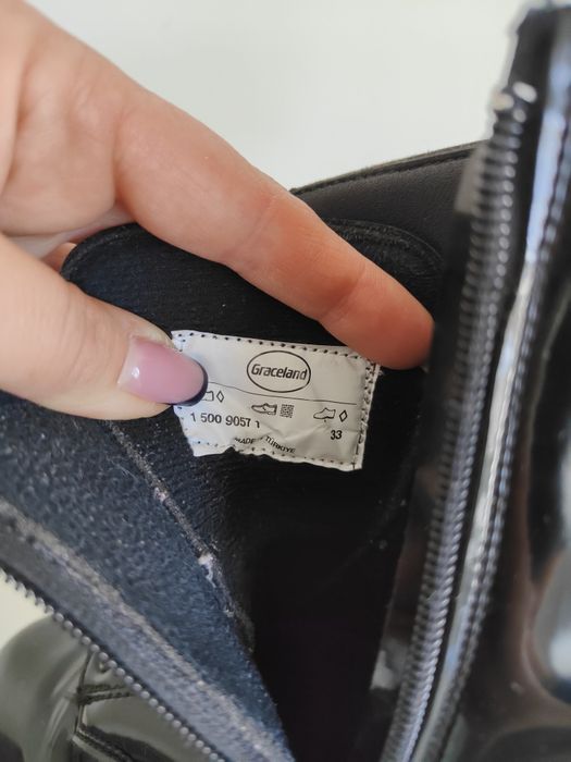 Детски ботуши Graceland