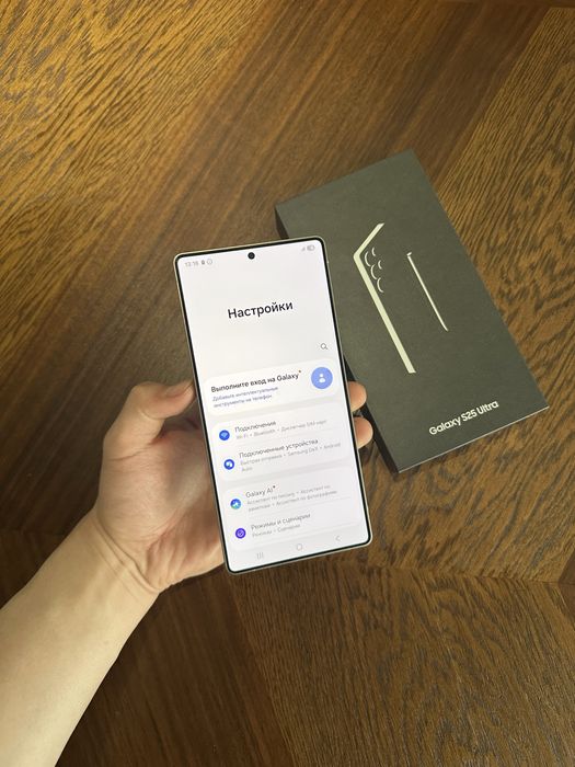 Samsung S25 ultra 256 gb