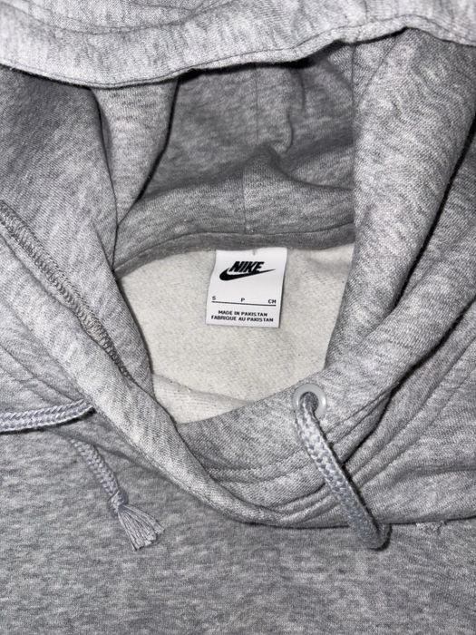 Мъжко горнище Nike