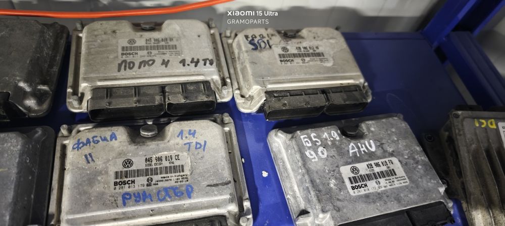 Компютри за двигател (ECU) за VW, Audi, Seat, Skoda - Bosch / Magneti
