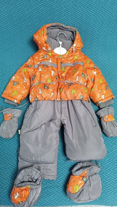 Продам детские зимние комбензоны