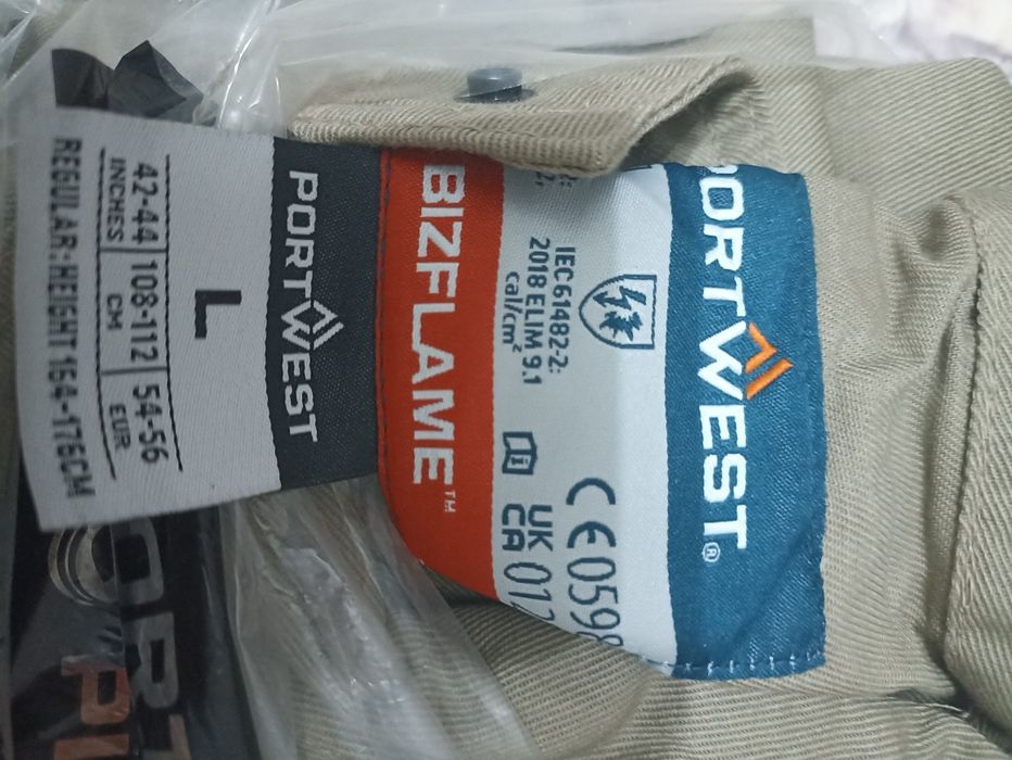 Комбинезон диэлектрический