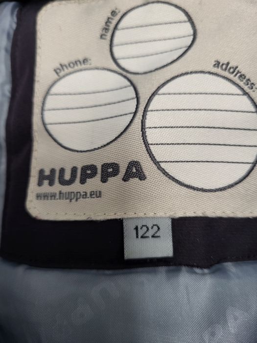 Куртка для мальчика