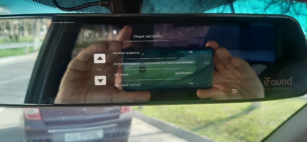 Срочно продам зеркало регистратор