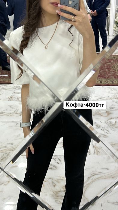 Продам буу одежду