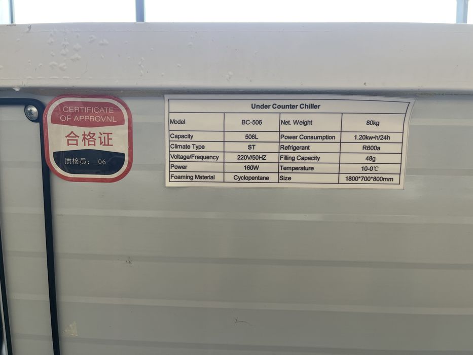 Стол холодильник оптом нархларда