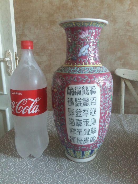 Ваза Кашкари Древний Китай