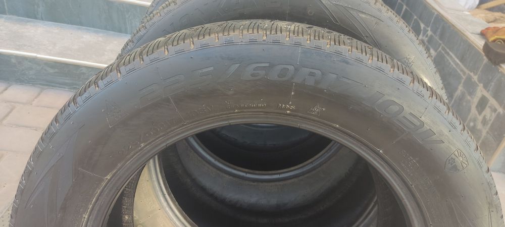 Балон Зимни Малибу 1 2 размер 17/4 шт 225*60