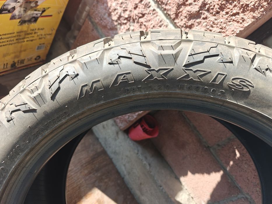 Шина автомобильная MAXXIS RAZR AT