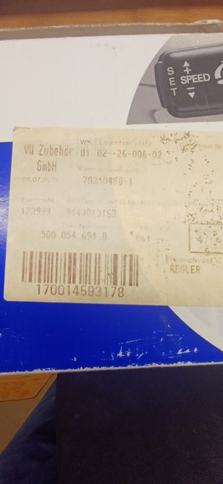 Круиз контрол GRA за Голф 7 OEM
